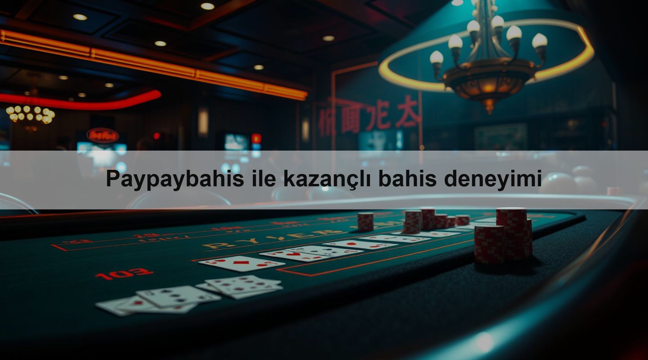 Paypaybahis ile kazançlı bahis deneyimi 1 Paypaybahis ile kazançlı bahis deneyimi